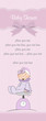 baby shower card