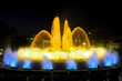 Fountain in Barcelona.Spain.