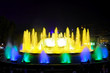Fountain in Barcelona.Spain.