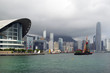 Construction barge in Victoria Harbor, Hong Kong