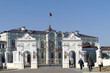 Kazan. Residence of president of republic