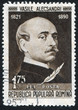 Vasile Alecsandri Vasile Alecsandri