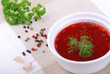 Red soup with herbs & spice