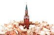 Model of the Moscow Kremlin in the background of five thousandth Model of the Moscow Kremlin in the background of five thousandth