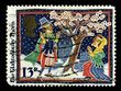 Postage stamp.