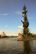 Fregatte Moskau
