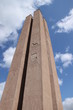 Bourgogne - Corbigny : Monument à L'Émeraude