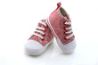 Babyschuhe. Bootees