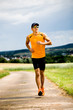jogging man jogging man