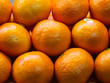 Orangen