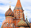 Cathedral of Vasily the Blessed on Red Square in Moscow, Russia Cathedral of Vasily the Blessed on Red Square in Moscow, Russia