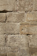 Muro in pietra (Texture)