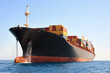 Foto: container ship container ship