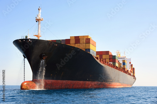 Photo: container ship container ship