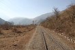 Chemin de fer