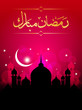 religious eid background religious eid background
