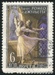 ballet