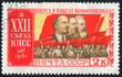 Lenin