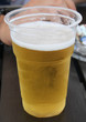 Cerveza Cerveza