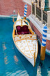 White venetian gondola in Las Vegas casino White venetian gondola in Las Vegas casino