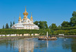Grand palace, Petergof, Russia