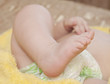 Little baby foot