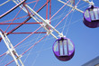 ferris wheel