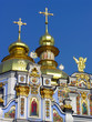 St. Michael's Golden-Domed Monastery in Kiev, Ukraine