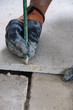Photo : Repère sur dalle de carrelage Repère sur dalle de carrelage
