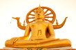 big buddha