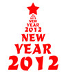 symbol 2012 Christmas tree