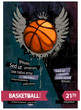 Grunge basketball illustration.