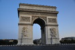 Arc de triomphe Arc de triomphe