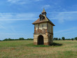 Pigeonnier, Sud Ouest