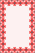 Form with Ukrainian ornamentation