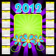 Vector: calendar for 2012 through 2014 calendar for 2012 through 2014