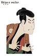 ukiyo-e