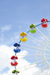 Ferris wheel detail on a blue sky