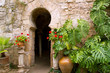 Arab baths in Majorca old city of Barrio Calatrava Los Patios Arab baths in Majorca old city of Barrio Calatrava Los Patios