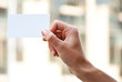 empty card in a hand