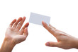 empty card in a hand