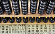 abacus
