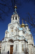 Foto: Russisch-orthodoxe Kirche St. Peter und Paul Russisch-orthodoxe Kirche St. Peter und Paul