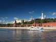 Moscow kremlin Moscow kremlin