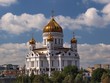 Main russian cathedral Main russian cathedral