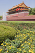 Tiananmen square gate