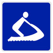road sign - waterskiing