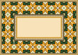 ������: Composition with geometric pattern.Rug. � TatyanaMH #34746667