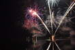 Feuerwerk am Himmel, Himmelszauber
