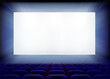 Projection screen in cinema. Vector illustration. Projection screen in cinema. Vector illustration.